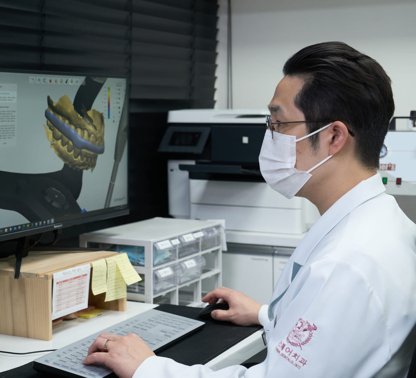 더스퀘어치과 | 최신 3D Digital Dentistr 기술 적용