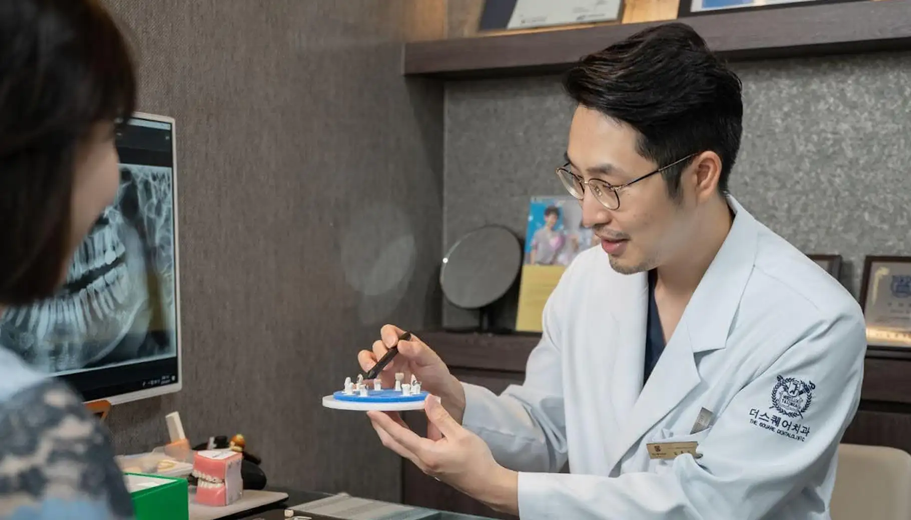 더스퀘어치과 게시판 의사컬럼