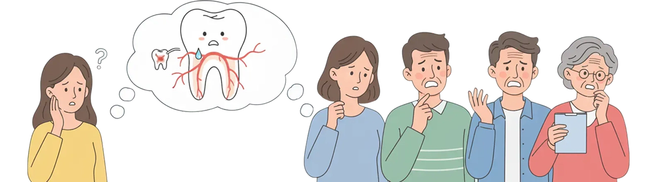 신경보존술 | 최신지견의 치아 보존 술식