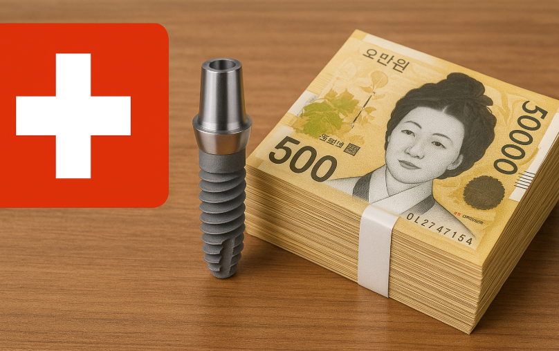 외산 임플란트 정말 좋을까? 